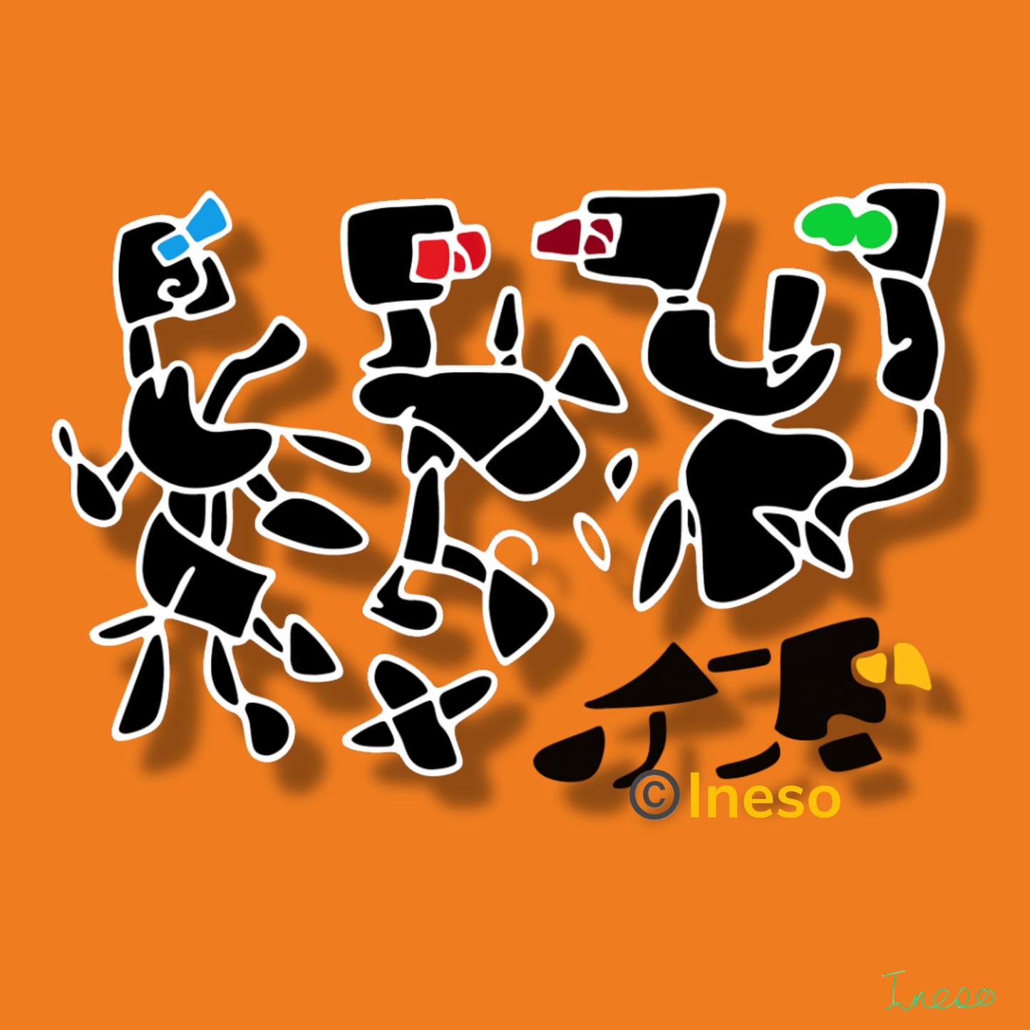 Where's Little Timmy, 40 x 40cm 2022 (3 Variants)
