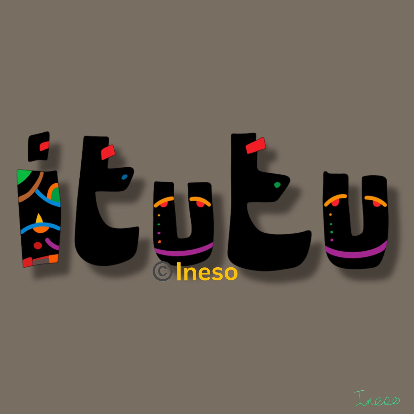 ITUTU, 40 x 40cm, 2024 (2 Variants)
