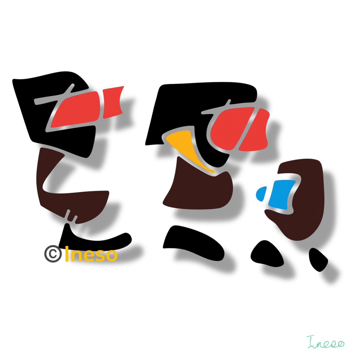 Discussing Little Iyabo, 40 x 40cm, 2024 (2 Variants)