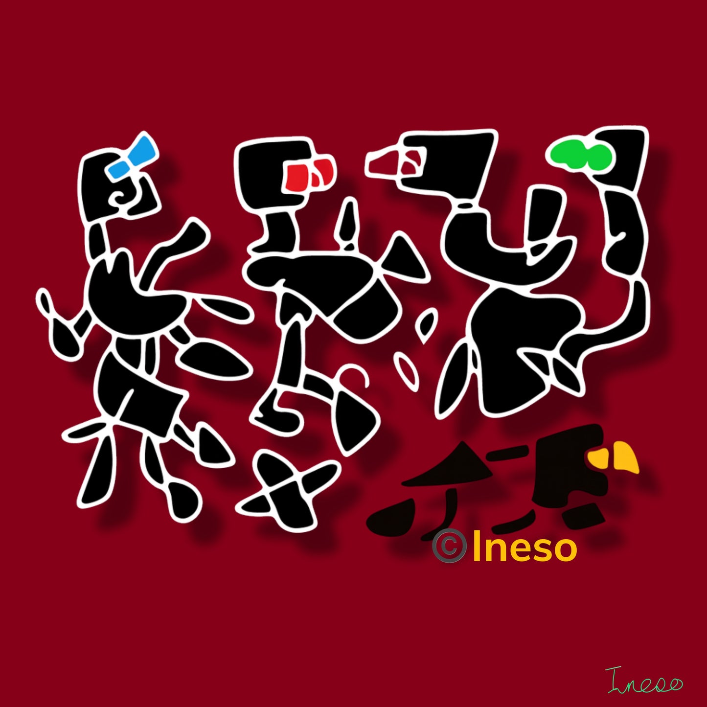 Where's Little Timmy, 40 x 40cm 2022 (3 Variants)